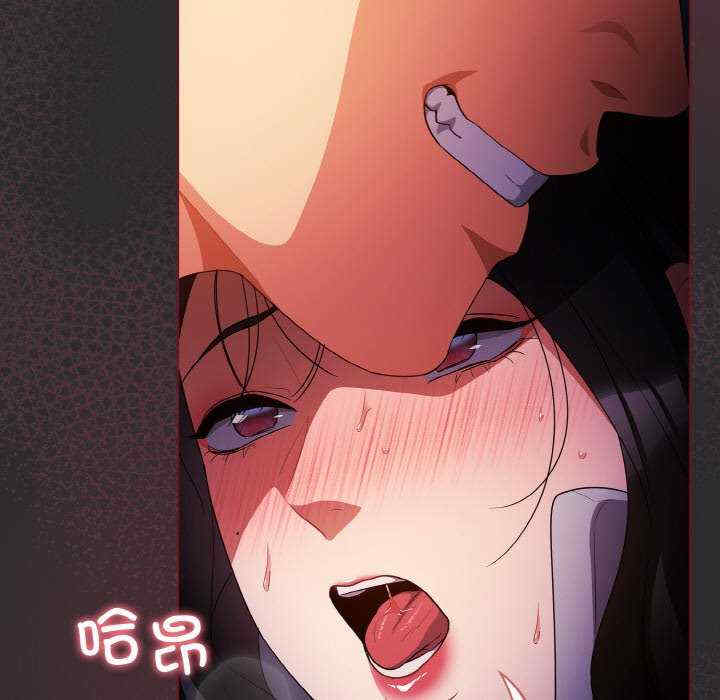 傻瓜病毒/傻傻病毒