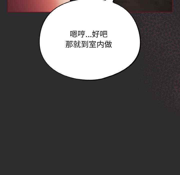 傻瓜病毒/傻傻病毒