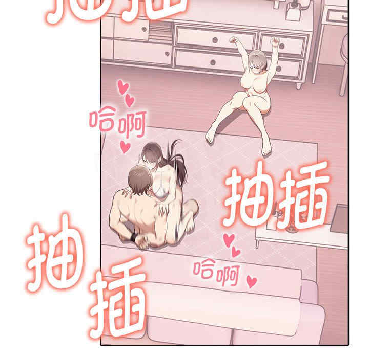 其实很喜欢/其实我很喜欢你