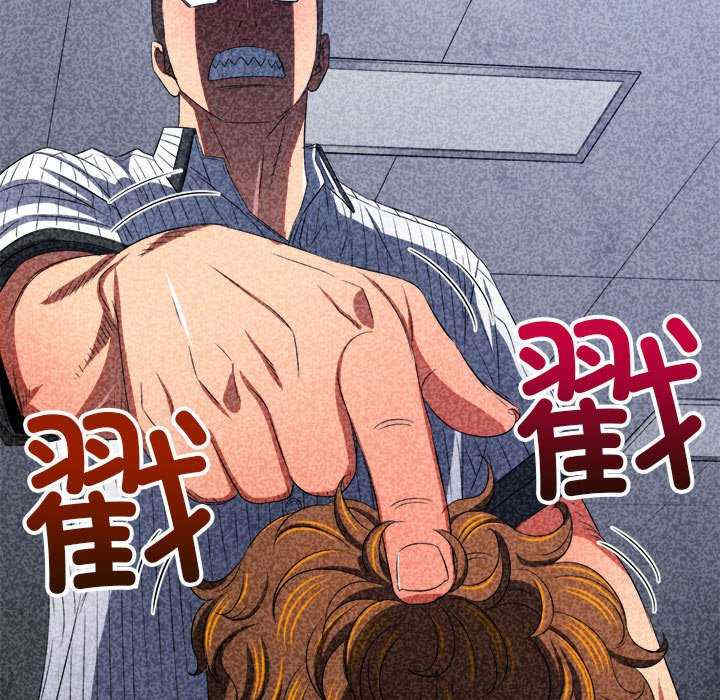 难缠小恶女/恶女勾勾缠