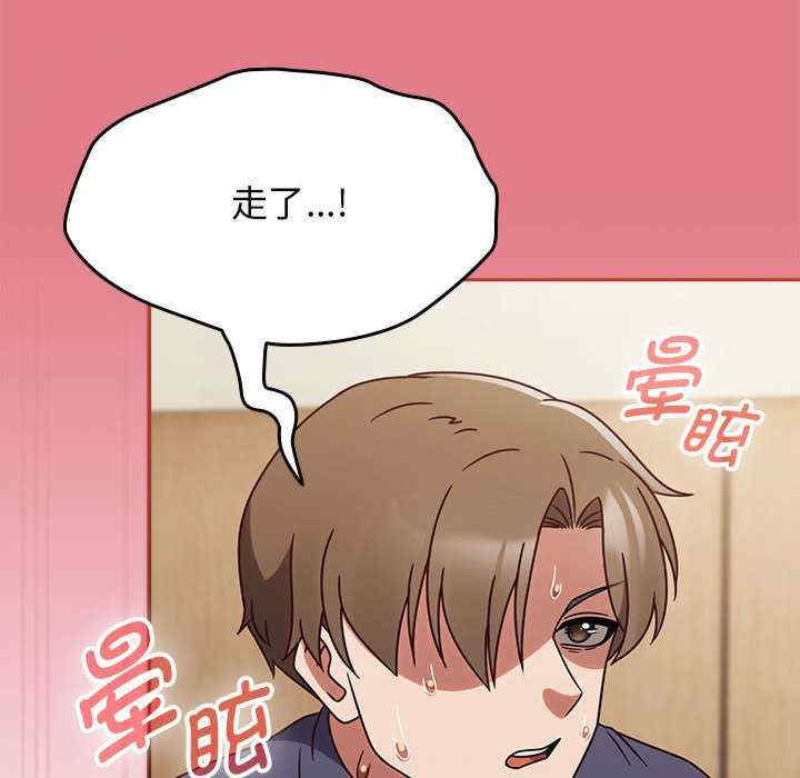 热情拳击馆/抢救拳击馆大作战