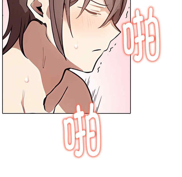 其实很喜欢/其实我很喜欢你