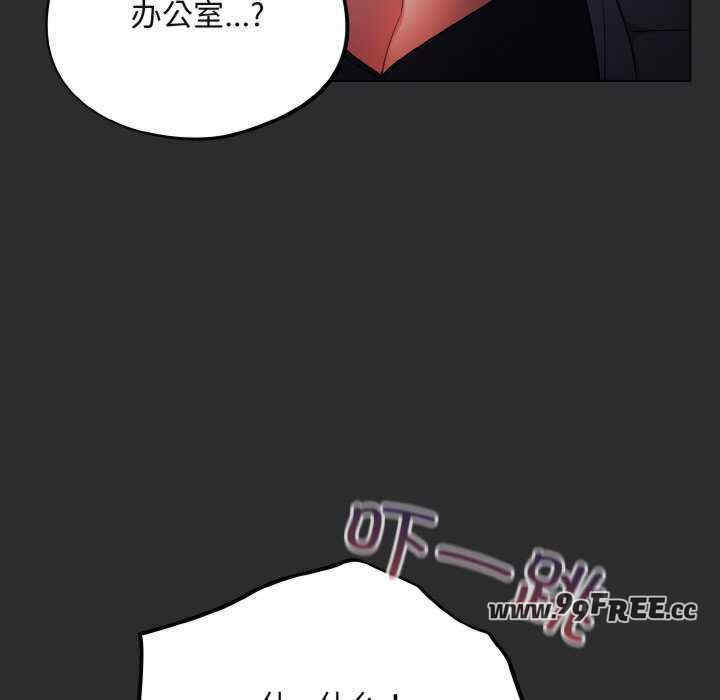 傻瓜病毒/傻傻病毒