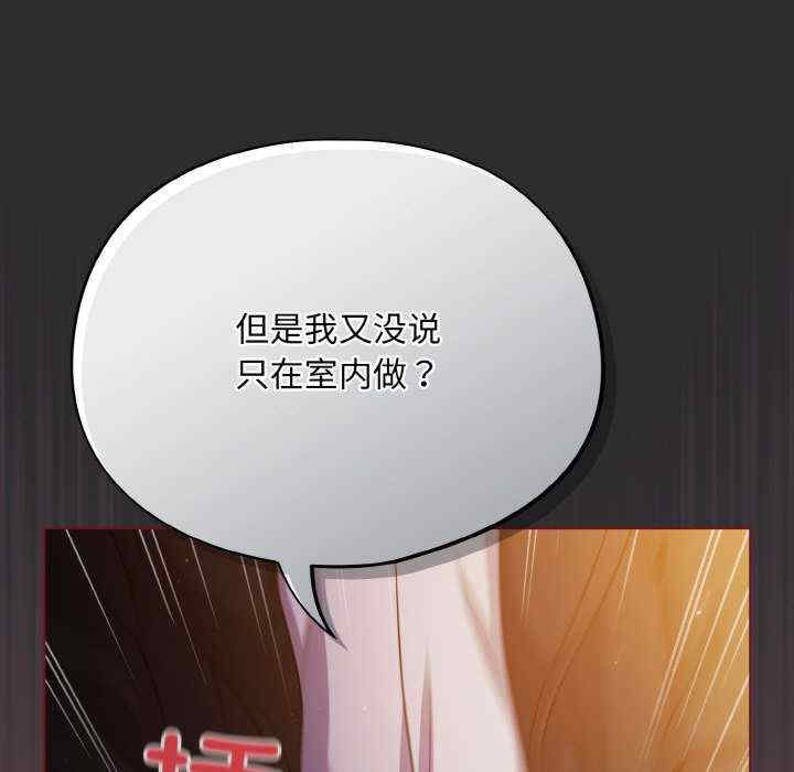 傻瓜病毒/傻傻病毒