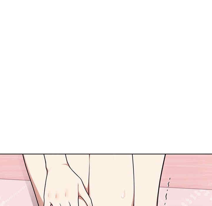 其实很喜欢/其实我很喜欢你