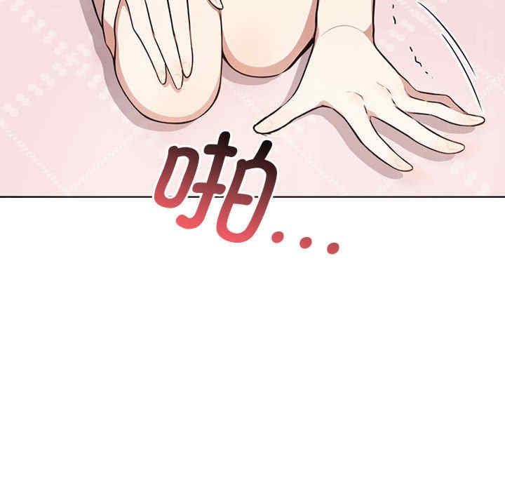 其实很喜欢/其实我很喜欢你