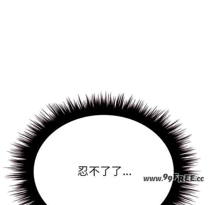 其实很喜欢/其实我很喜欢你