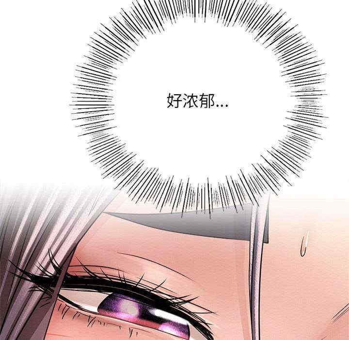 屋檐下的光/当我们在一起