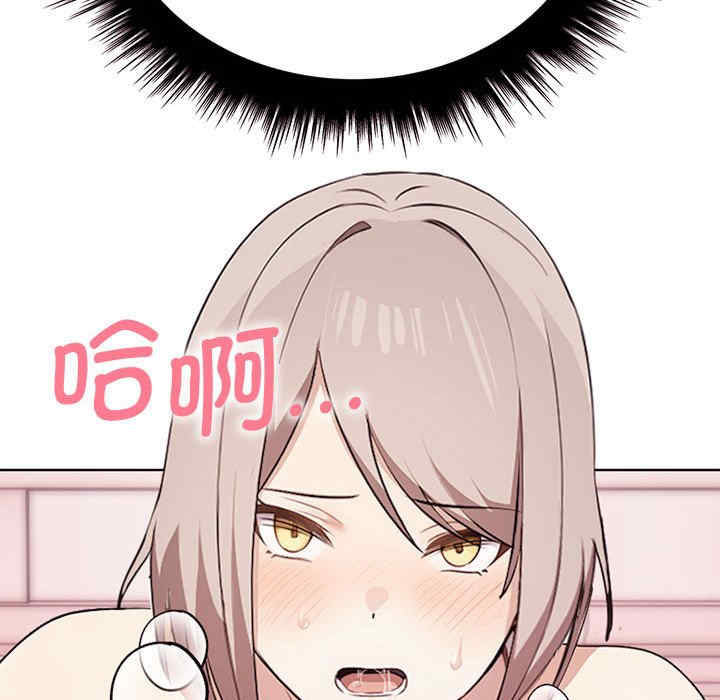 其实很喜欢/其实我很喜欢你