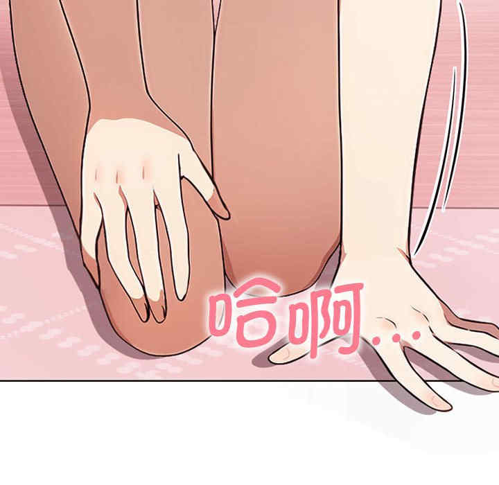 其实很喜欢/其实我很喜欢你