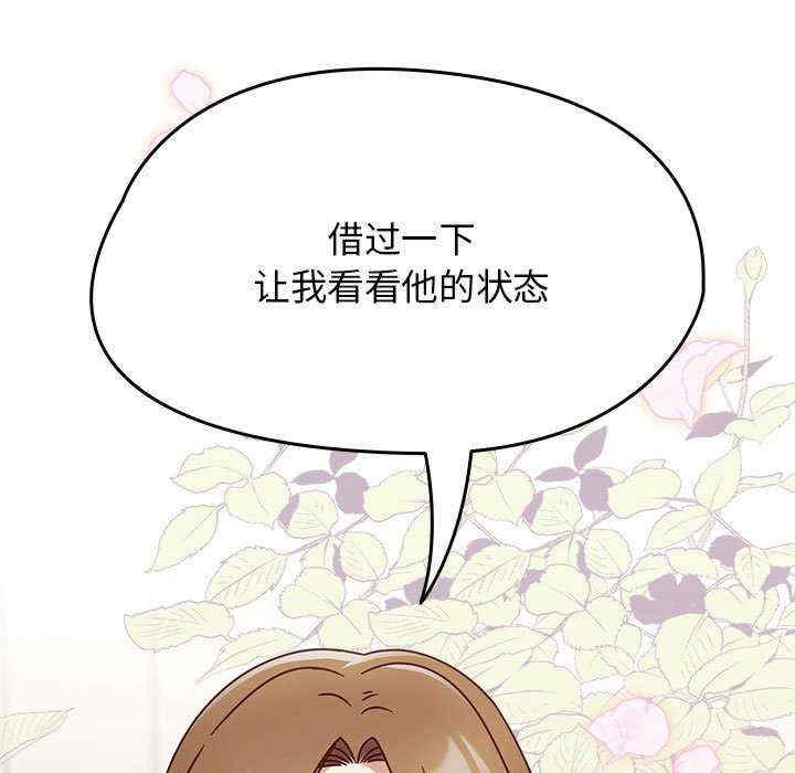 热情拳击馆/抢救拳击馆大作战