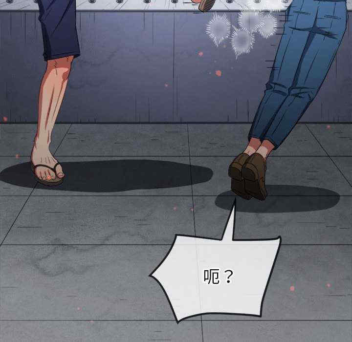 难缠小恶女/恶女勾勾缠