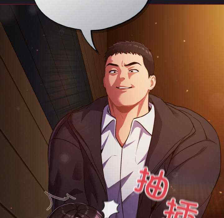 傻瓜病毒/傻傻病毒