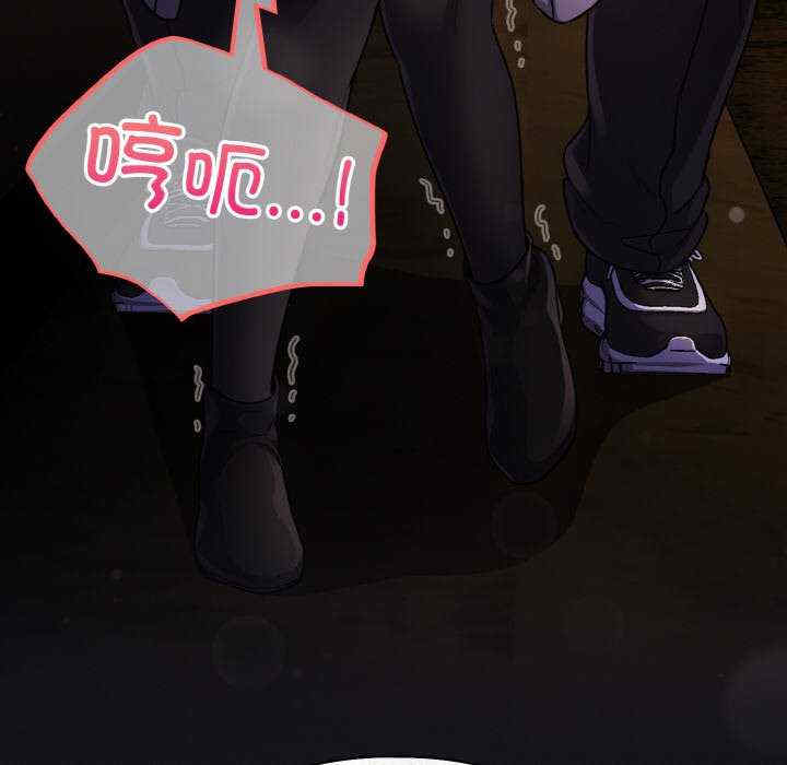 傻瓜病毒/傻傻病毒