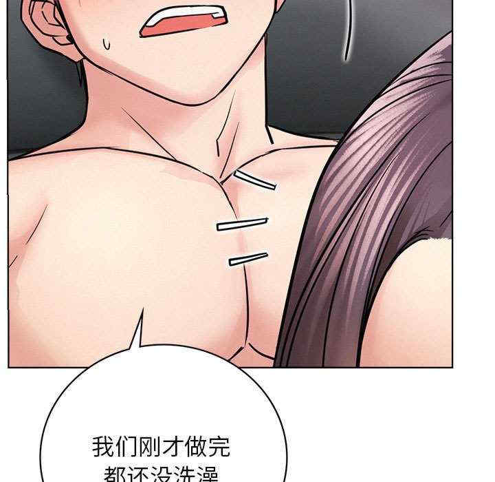 屋檐下的光/当我们在一起