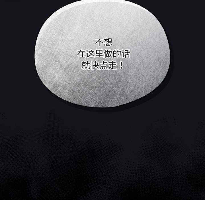 傻瓜病毒/傻傻病毒