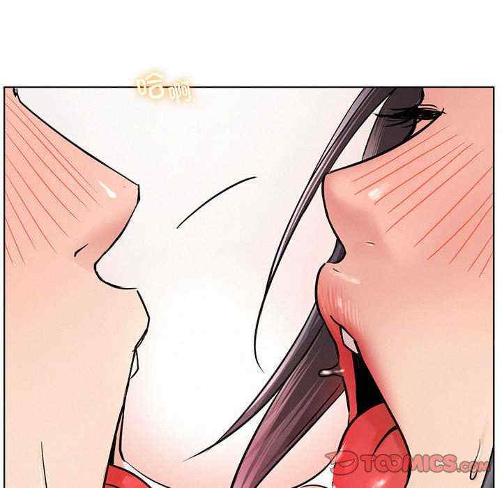 屋檐下的光/当我们在一起