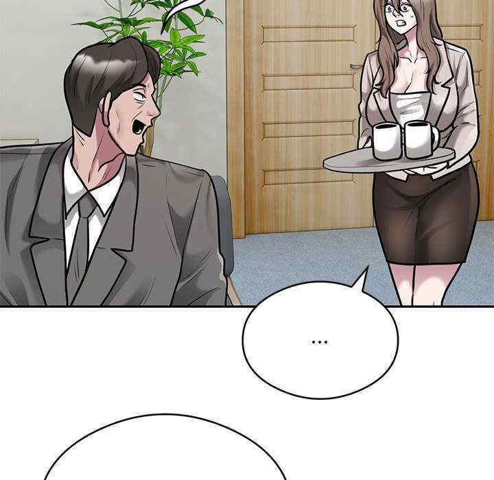 银行业务员的秘密