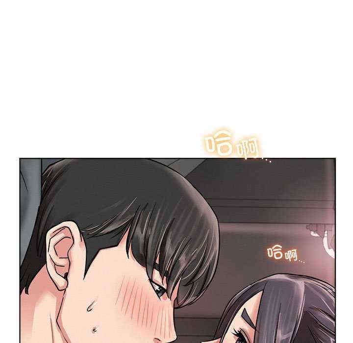 屋檐下的光/当我们在一起