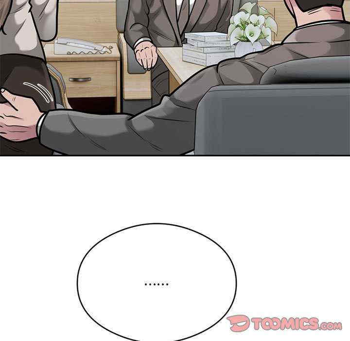 银行业务员的秘密