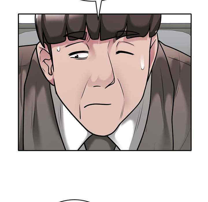 银行业务员的秘密