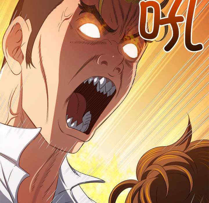 难缠小恶女/恶女勾勾缠