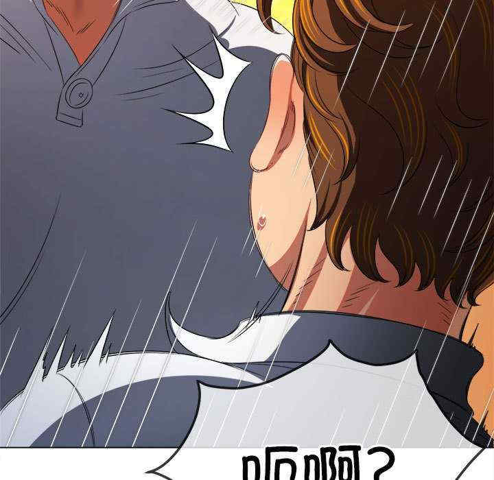 难缠小恶女/恶女勾勾缠