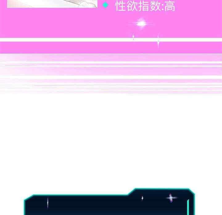 重生之长枪无敌/重生成为大只佬