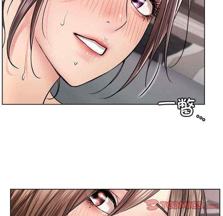 屋檐下的光/当我们在一起