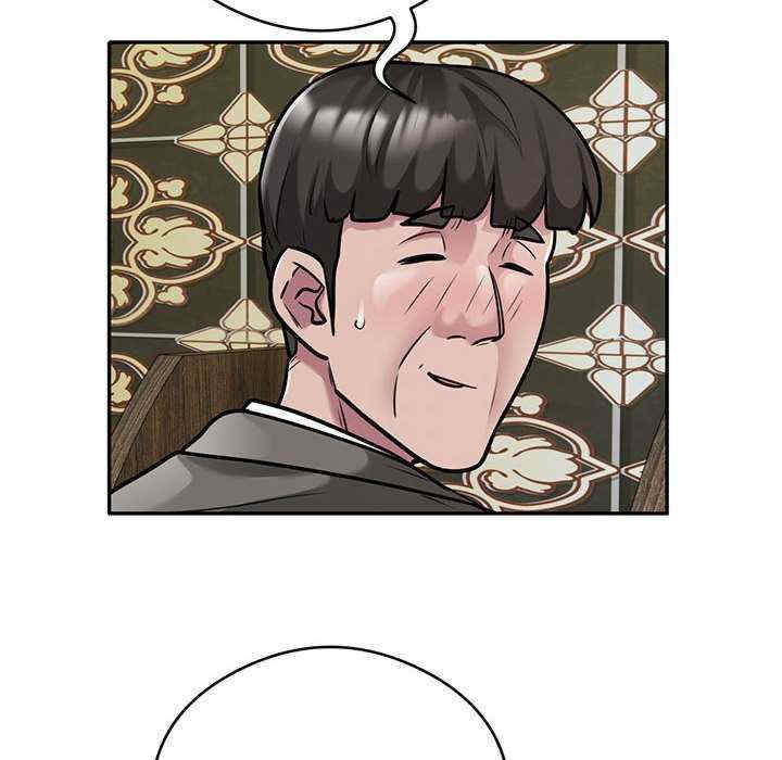 银行业务员的秘密