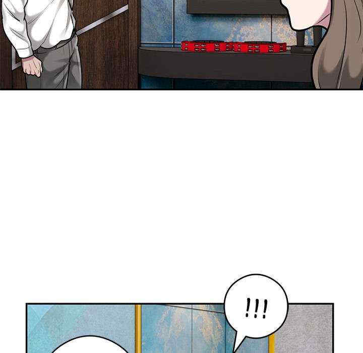 银行业务员的秘密