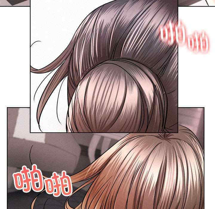 屋檐下的光/当我们在一起