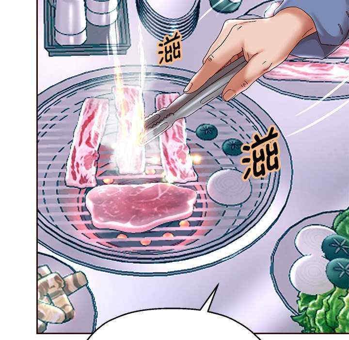 重生之长枪无敌/重生成为大只佬