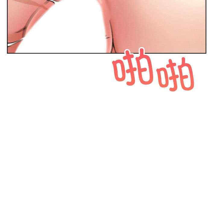 屋檐下的光/当我们在一起