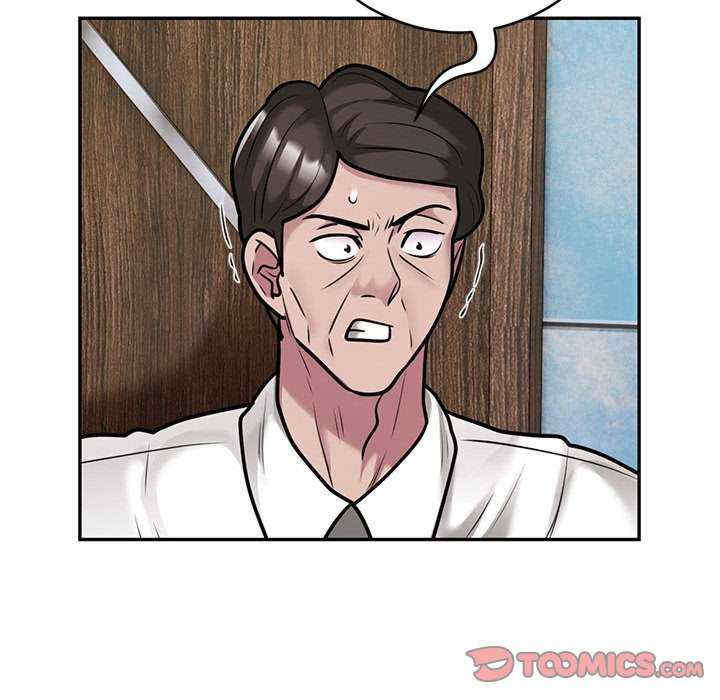 银行业务员的秘密