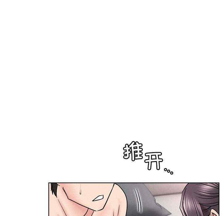 屋檐下的光/当我们在一起