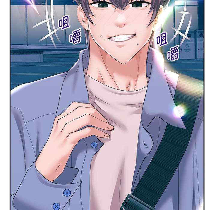 重生之长枪无敌/重生成为大只佬