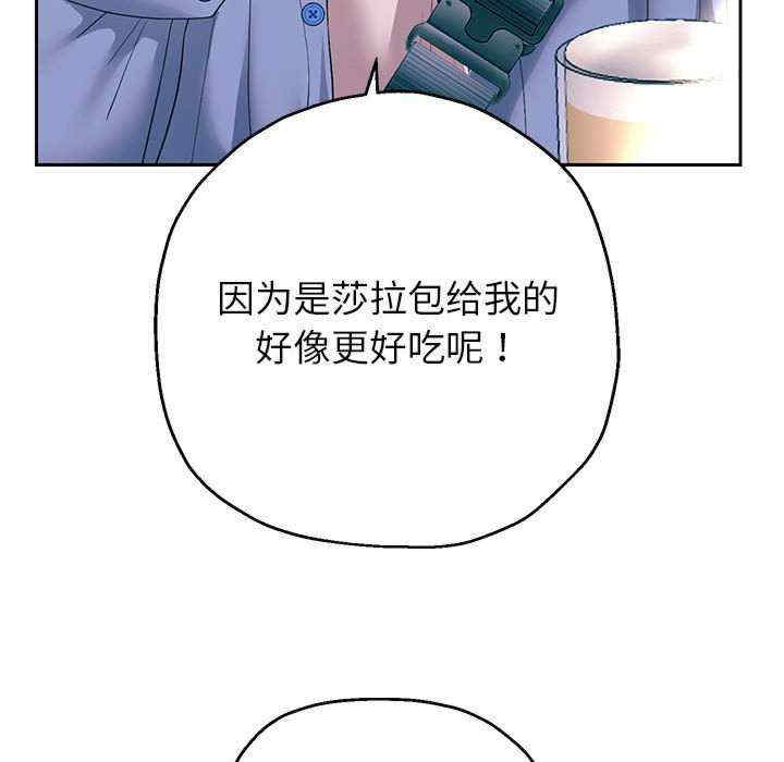 重生之长枪无敌/重生成为大只佬