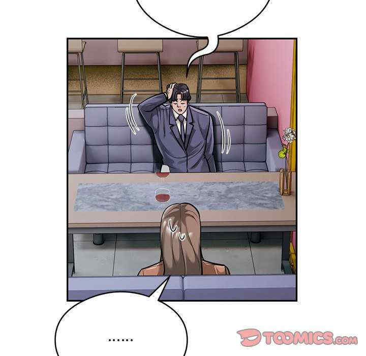 银行业务员的秘密