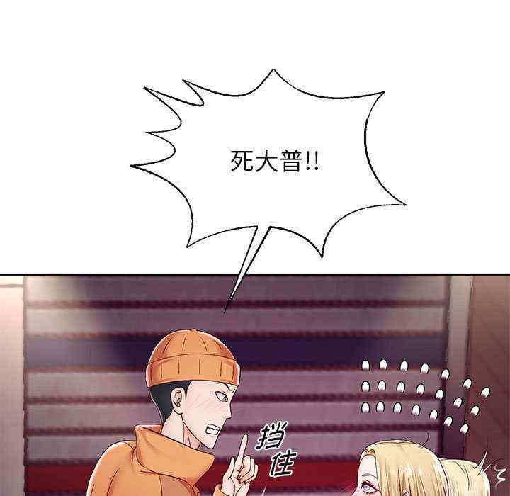 重生之长枪无敌/重生成为大只佬