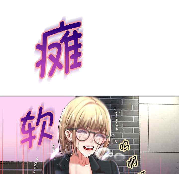 重生之长枪无敌/重生成为大只佬