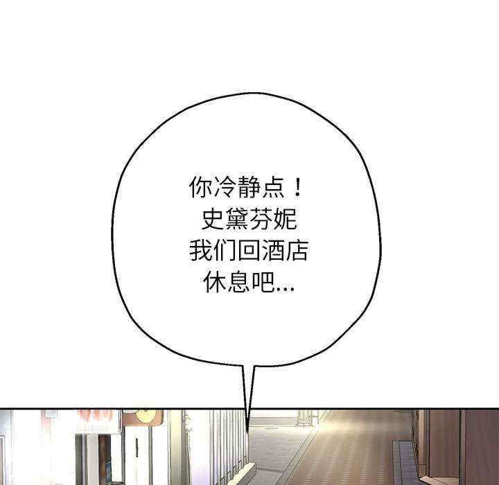 重生之长枪无敌/重生成为大只佬