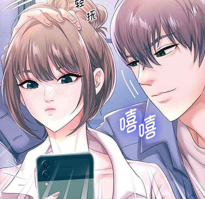 重生之长枪无敌/重生成为大只佬