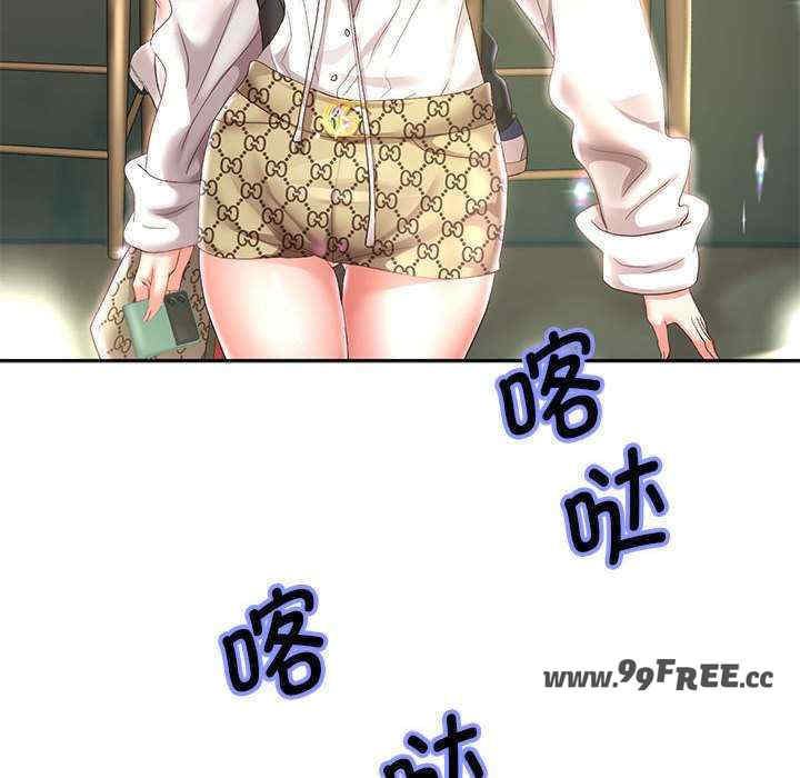 重生之长枪无敌/重生成为大只佬