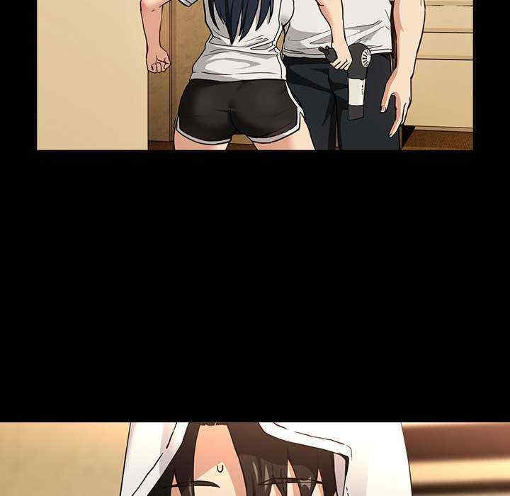 下班后的例行恋爱/下班后的秘密关系