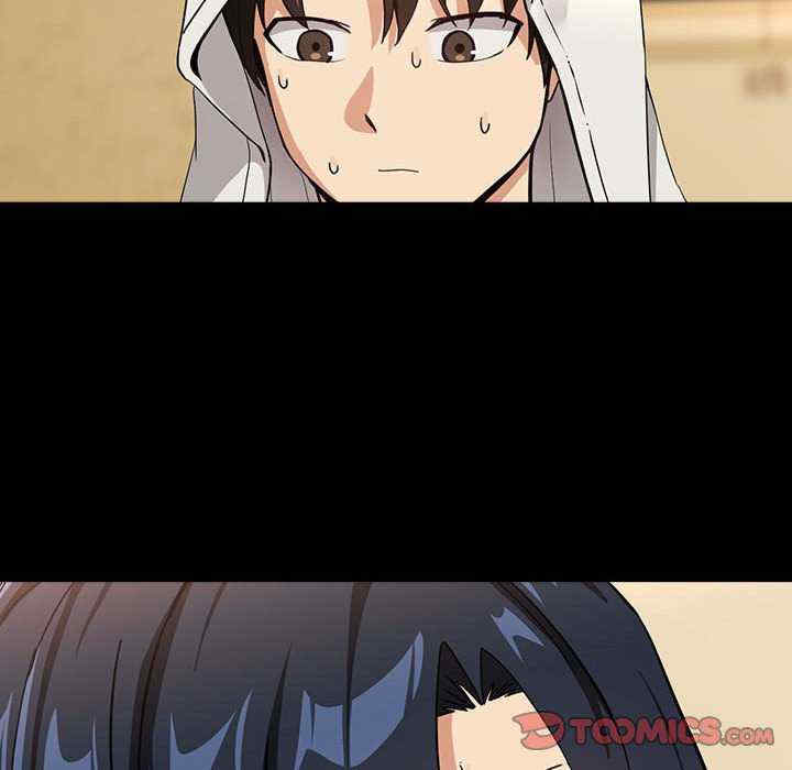 下班后的例行恋爱/下班后的秘密关系