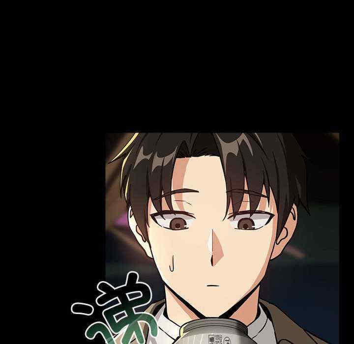 下班后的例行恋爱/下班后的秘密关系