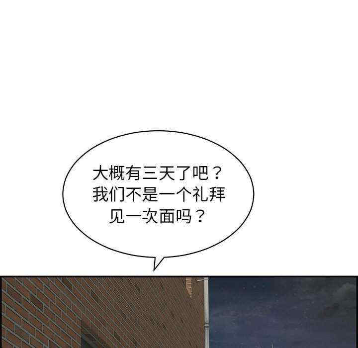 再爱我一次