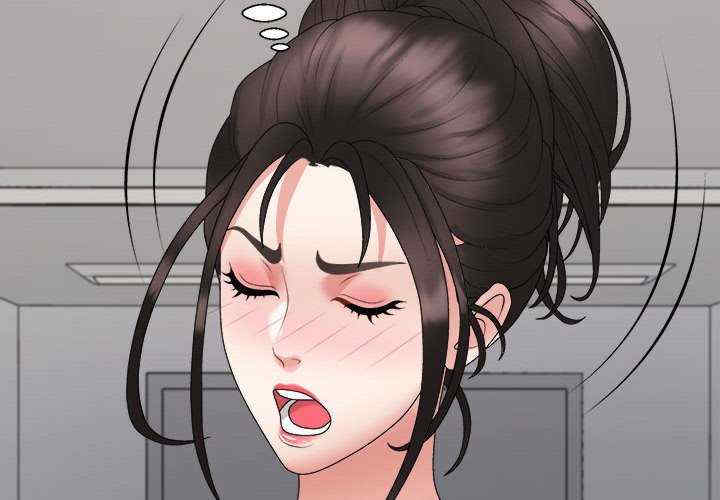 不同寻常的爱/重组家庭好尴尬