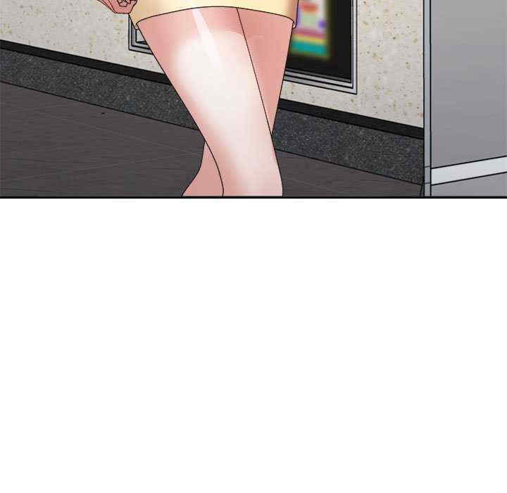 不同寻常的爱/重组家庭好尴尬